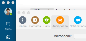 voice changer skype for mac